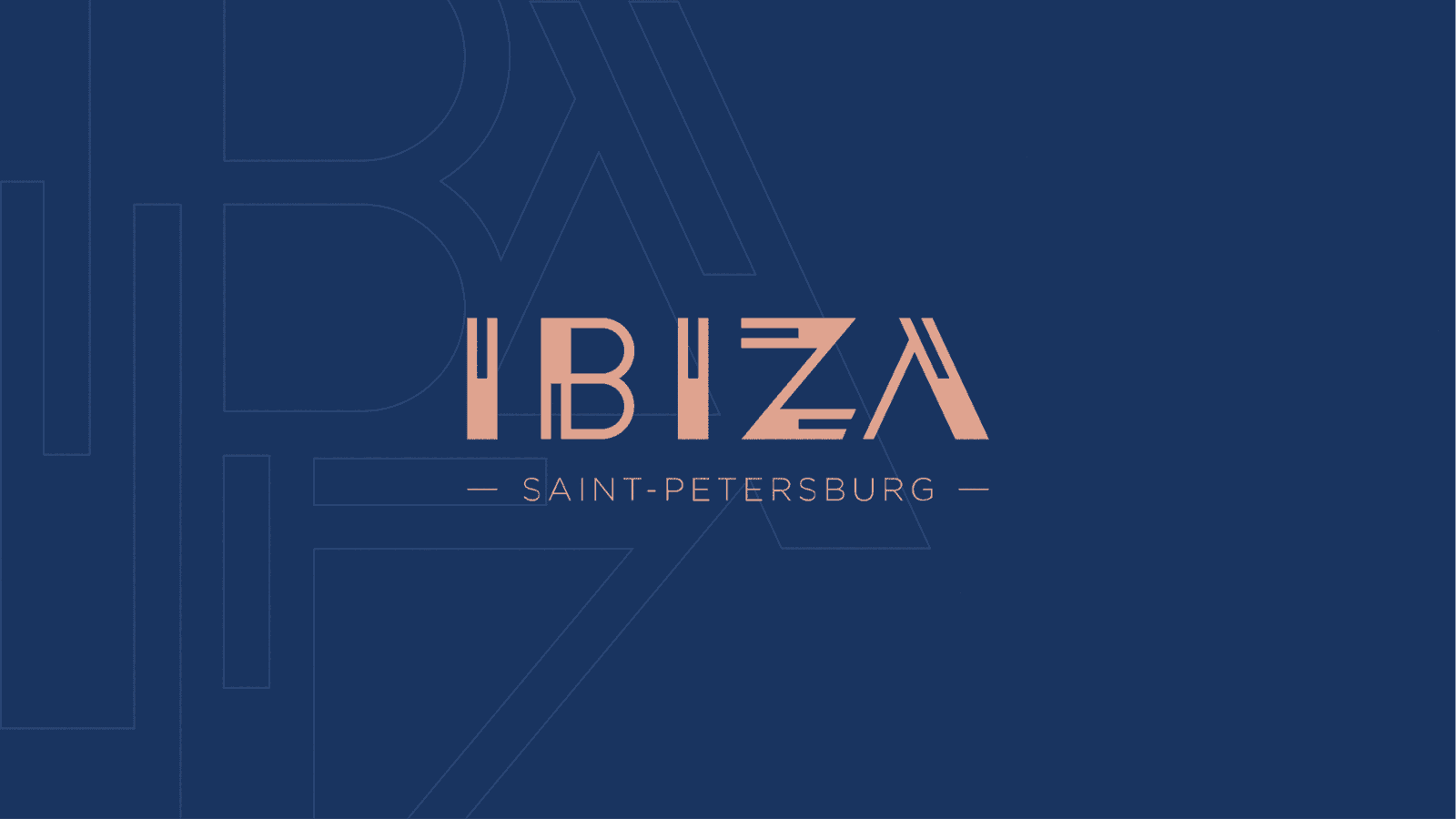 Ibiza Club — галерея