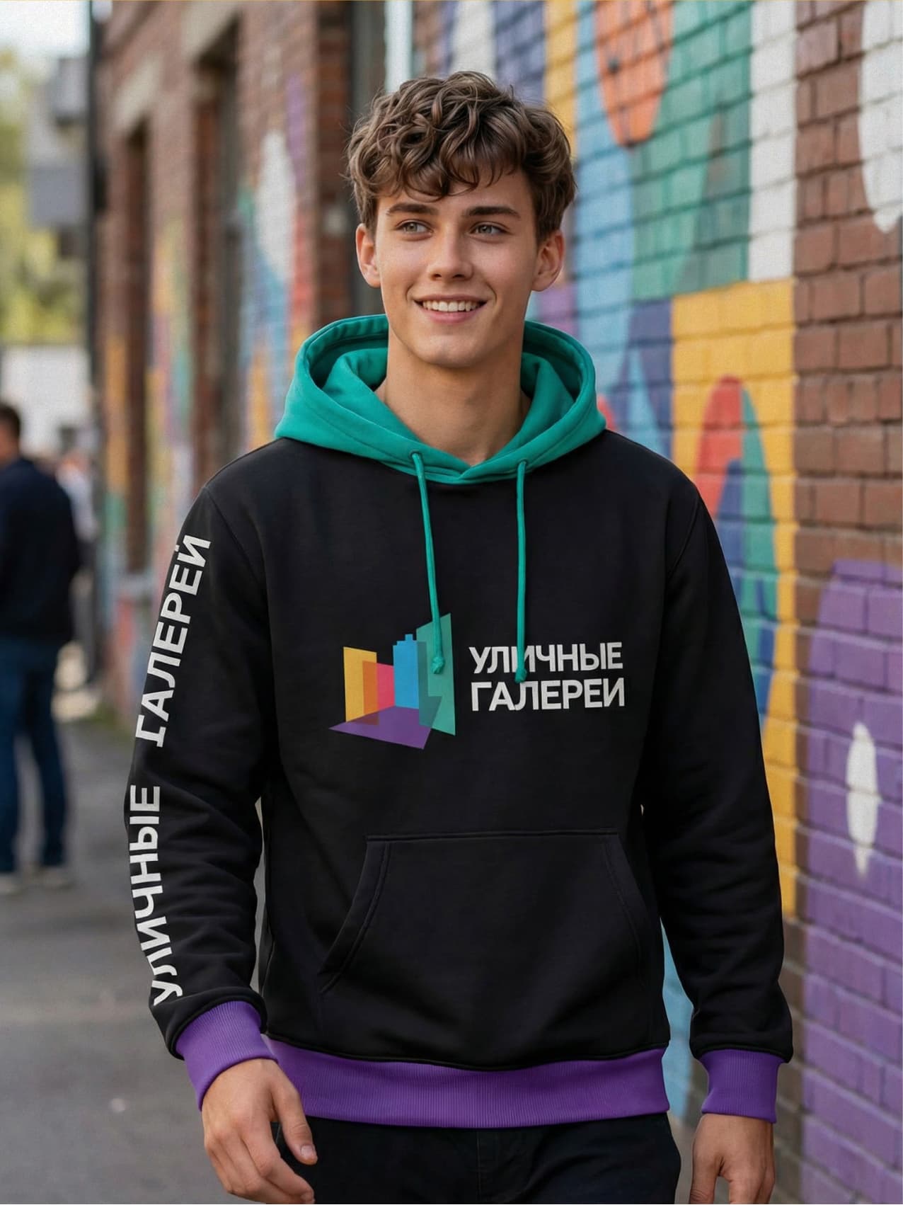 Уличные Галереи — галерея