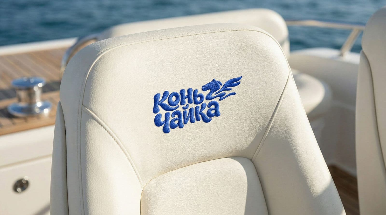 Конь-Чайка — галерея