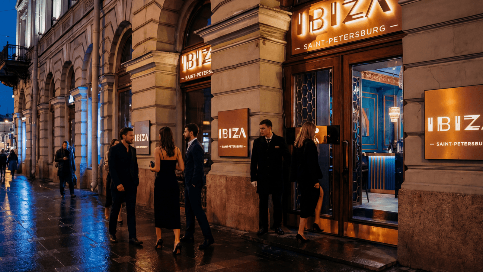 Ibiza Club — обложка