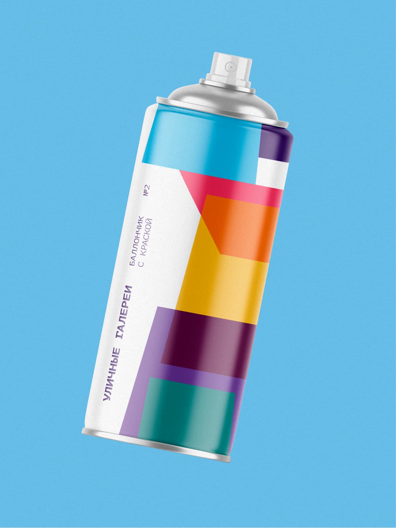 Уличные Галереи — галерея