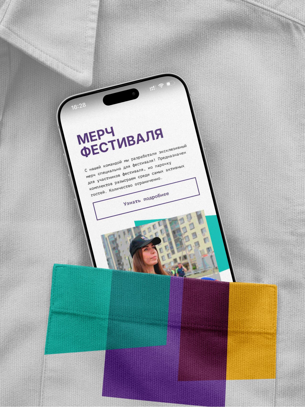 Уличные Галереи — галерея