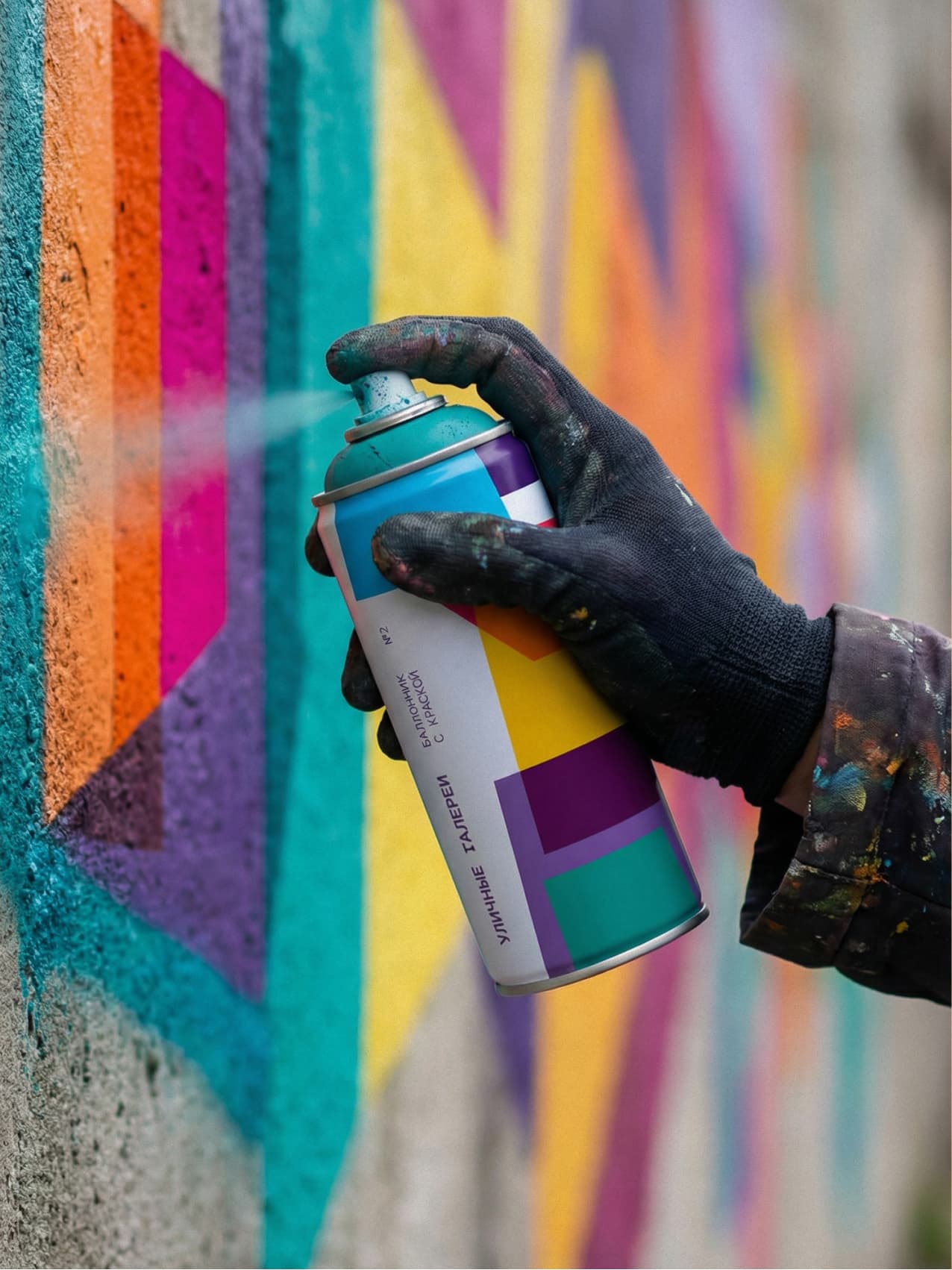 Уличные Галереи — галерея