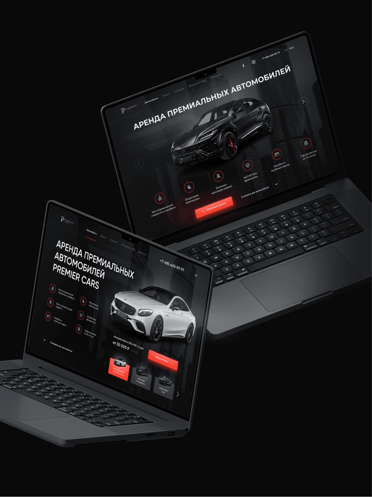 Premier Cars — галерея