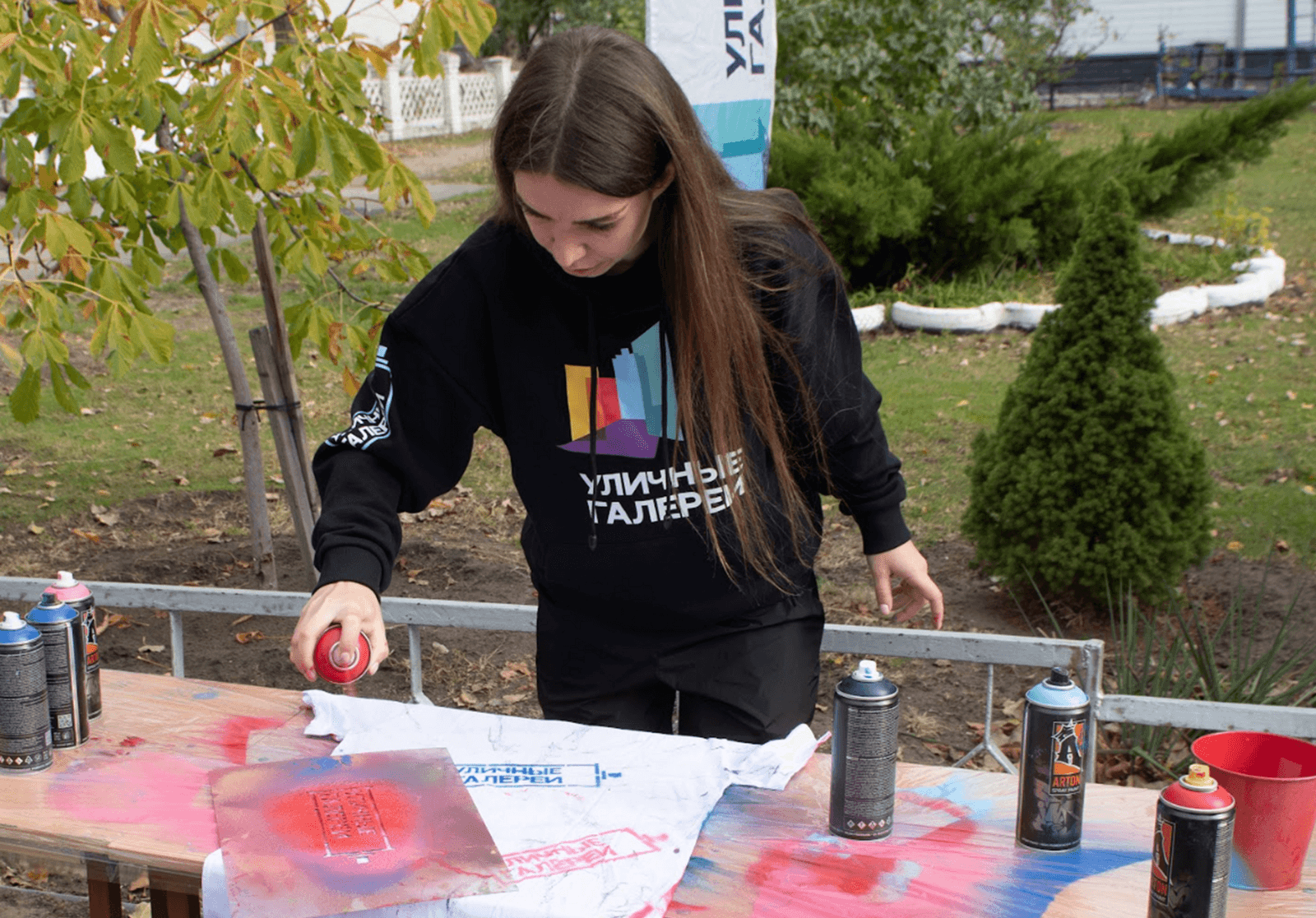 Уличные Галереи — галерея