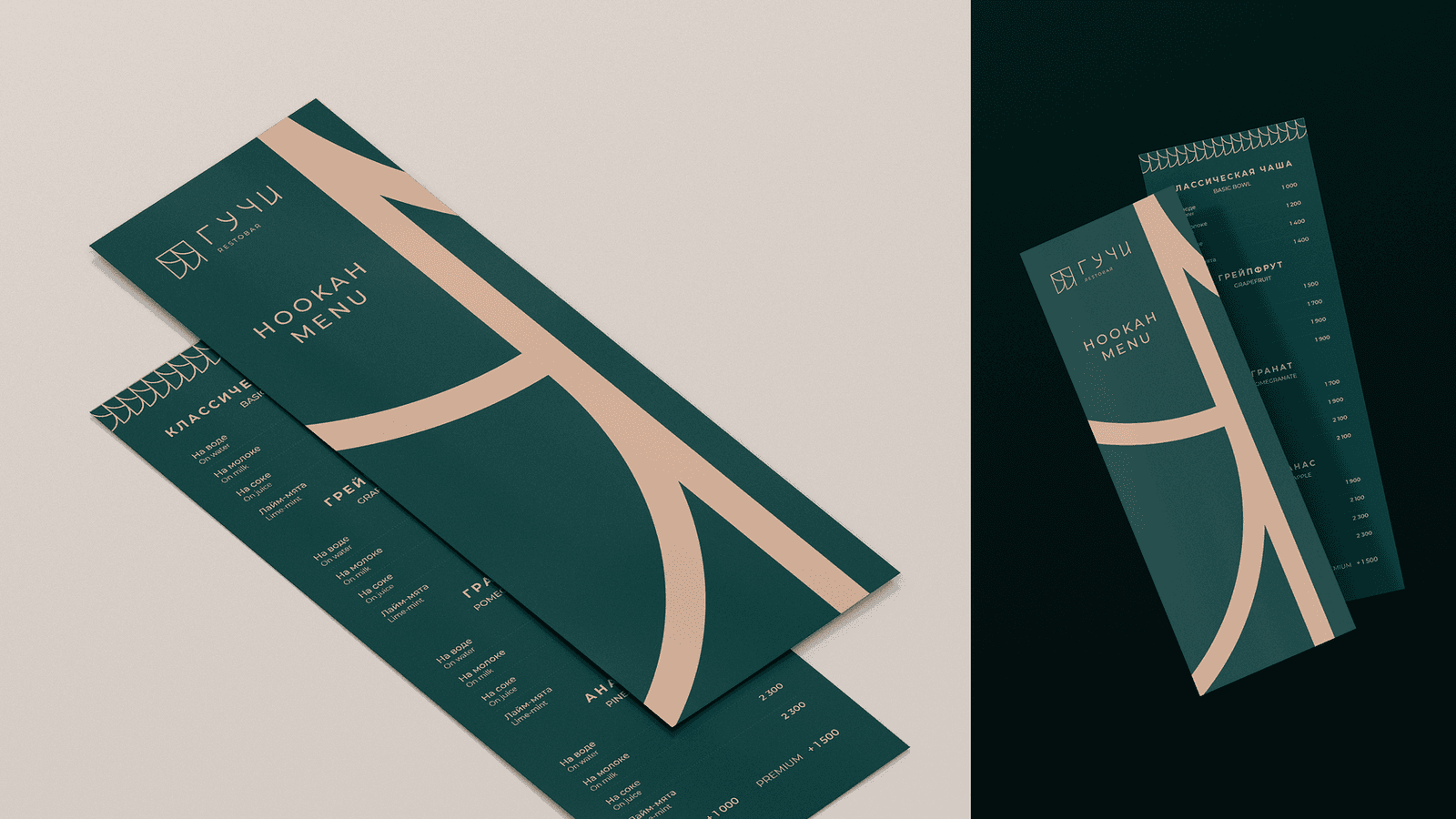 ГУЧИ Рестобар — галерея