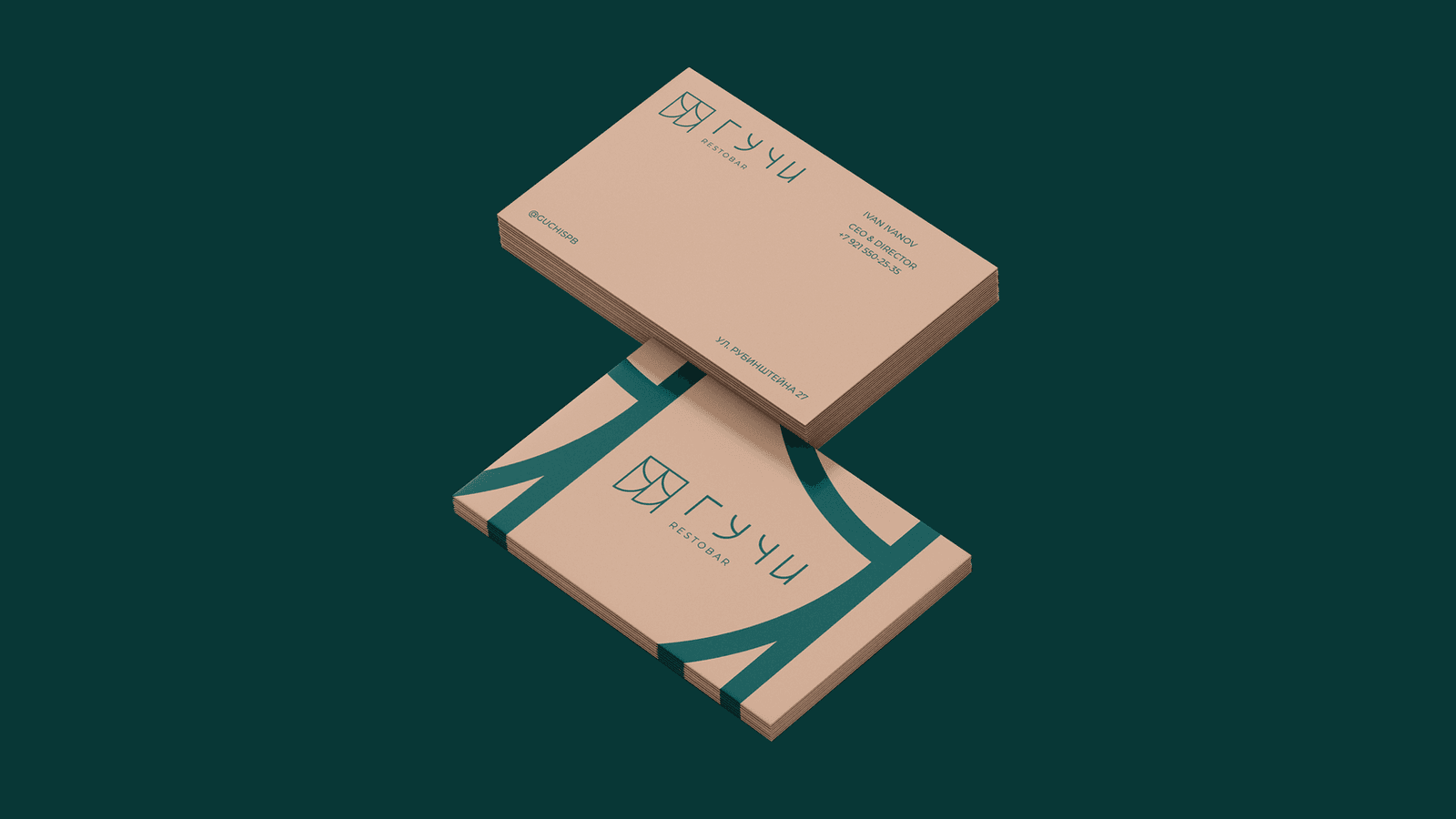 ГУЧИ Рестобар — галерея