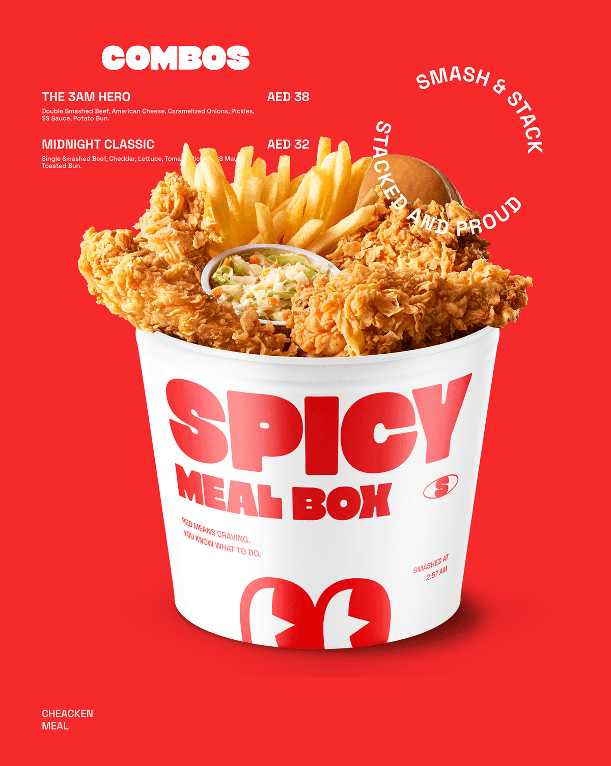 Smash & Stack — галерея